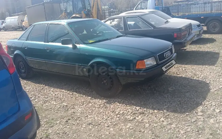 Audi 80 1992 года за 2 250 000 тг. в Петропавловск
