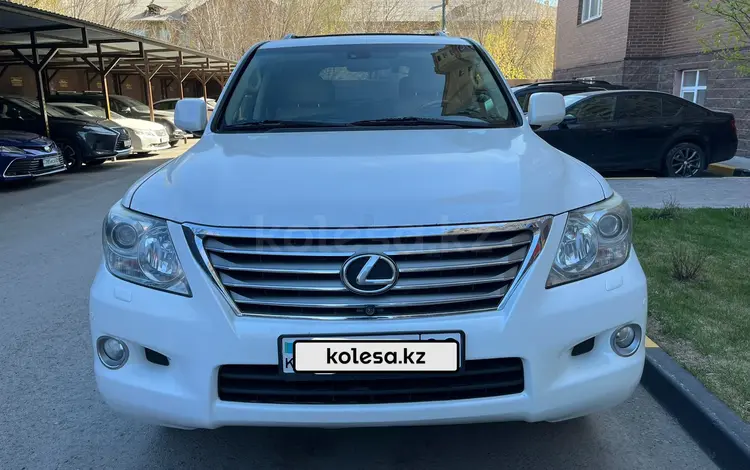 Lexus LX 570 2008 года за 17 500 000 тг. в Караганда