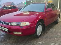 Mazda Cronos 1996 годаүшін1 200 000 тг. в Алматы