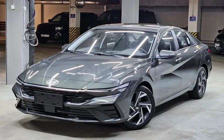 Hyundai Elantra Luxe 2024 года за 9 450 000 тг. в Алматы