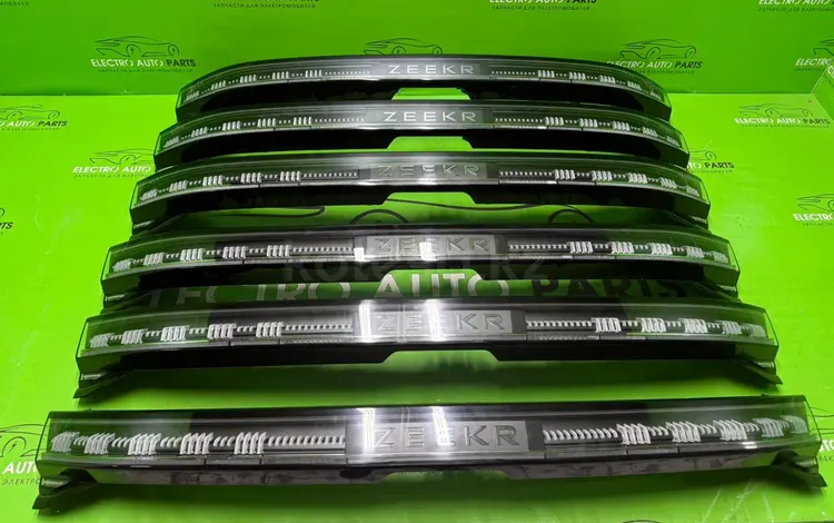 Фонарь в крышку багажника Zeekr задний бампер за 808 тг. в Астана