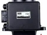 Валюметр 605 Mitsubishi за 31 000 тг. в Алматы