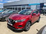 Nissan Qashqai 2020 годаүшін10 700 000 тг. в Уральск