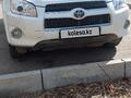 Toyota RAV4 2012 года за 8 000 000 тг. в Кокшетау