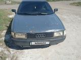 Audi 80 1990 года за 550 000 тг. в Петропавловск