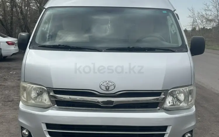 Toyota Hiace 2010 года за 10 000 000 тг. в Караганда