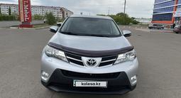 Toyota RAV4 2013 года за 9 000 000 тг. в Петропавловск – фото 2