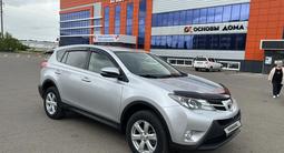 Toyota RAV4 2013 годаүшін9 000 000 тг. в Петропавловск – фото 4