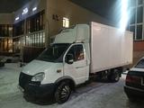 ГАЗ 2017 года за 9 500 000 тг. в Актобе