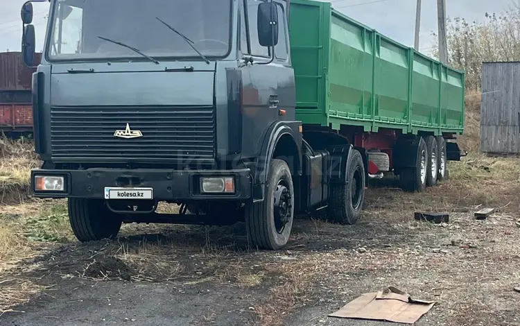 МАЗ 1992 годаүшін16 000 000 тг. в Костанай