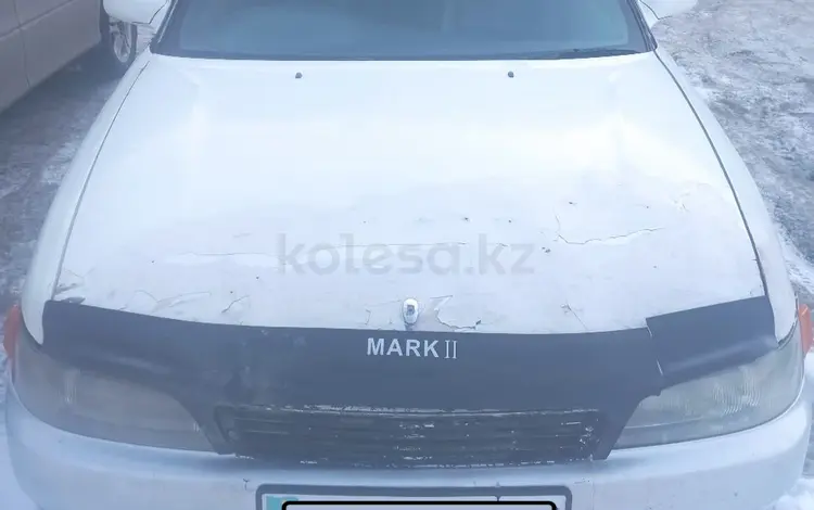 Toyota Mark II 1994 года за 1 300 000 тг. в Алматы
