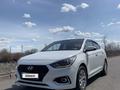 Hyundai Accent 2018 годаүшін7 700 000 тг. в Талдыкорган – фото 13