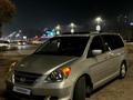 Honda Odyssey 2007 годаүшін6 800 000 тг. в Алматы – фото 4