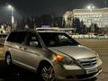 Honda Odyssey 2007 года за 6 800 000 тг. в Алматы – фото 3