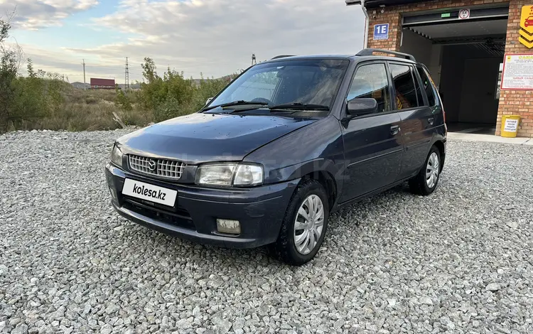 Mazda Demio 1996 годаfor1 600 000 тг. в Усть-Каменогорск