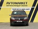 Renault Sandero Stepway 2013 года за 3 400 000 тг. в Тараз – фото 2