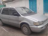 Mitsubishi Space Wagon 1993 годаүшін1 100 000 тг. в Жаркент