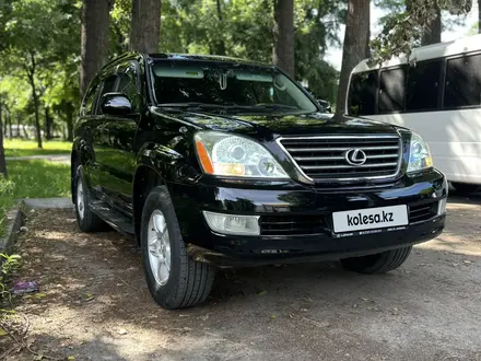 Lexus GX 470 2007 года за 12 800 000 тг. в Алматы