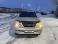 Lexus GX 470 2004 года за 8 500 000 тг. в Актобе