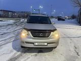 Lexus GX 470 2004 годаүшін8 000 000 тг. в Актобе