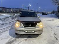 Lexus GX 470 2004 года за 8 200 000 тг. в Актобе