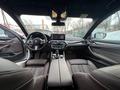 BMW 530 2022 годаүшін30 000 000 тг. в Алматы – фото 9
