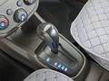 Chevrolet Cobalt 2020 года за 4 750 000 тг. в Астана – фото 20