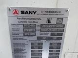 Sany  SY310C-6W миксер 10м3 2022 года в Бесагаш – фото 3