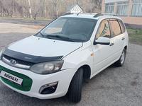 ВАЗ (Lada) Kalina 2194 2013 годаүшін2 200 000 тг. в Талдыкорган