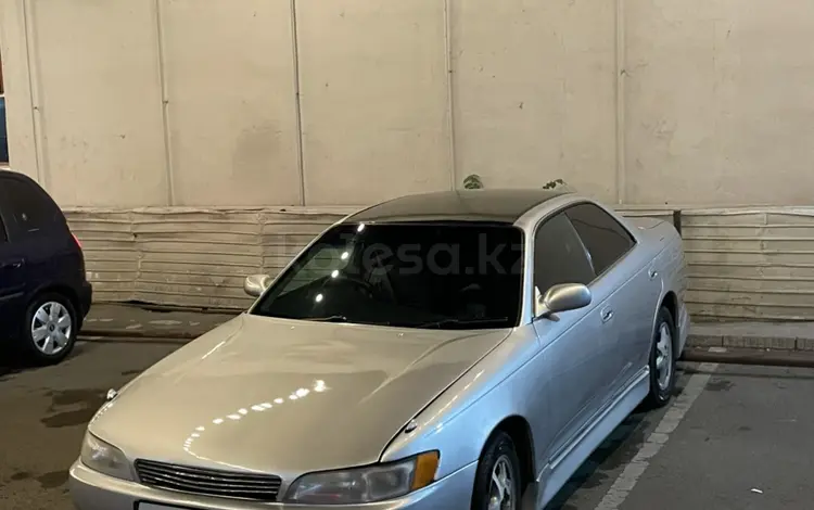 Toyota Mark II 1995 года за 2 400 000 тг. в Алматы