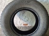 YOKOHAMAүшін60 000 тг. в Риддер