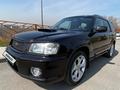 Subaru Forester 2004 года за 5 999 999 тг. в Алматы – фото 2