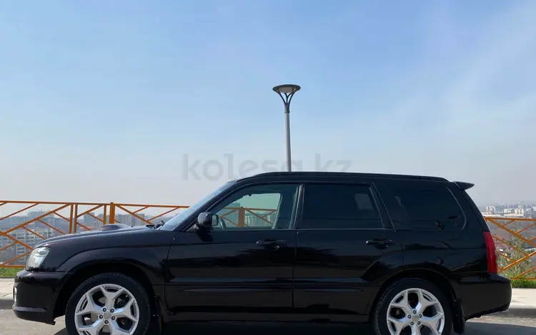 Subaru Forester 2004 года за 5 999 999 тг. в Алматы