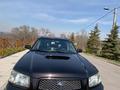 Subaru Forester 2004 года за 5 999 999 тг. в Алматы – фото 12