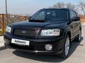 Subaru Forester 2004 года за 5 999 999 тг. в Алматы – фото 3