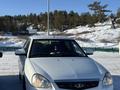 ВАЗ (Lada) Priora 2170 2012 года за 1 800 000 тг. в Тараз