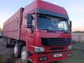 Howo  4X2 2011 года за 18 000 000 тг. в Астана