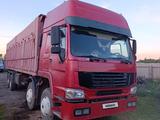 Howo  4X2 2011 годаүшін18 000 000 тг. в Астана