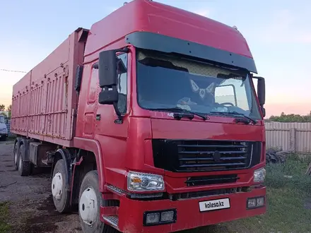 Howo  4X2 2011 года за 18 000 000 тг. в Астана