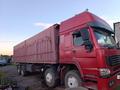 Howo  4X2 2011 года за 18 000 000 тг. в Астана – фото 2