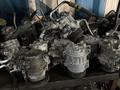 КОМПРЕССОР КОНДИЦИОНЕРА NISSAN НИССАН КОНДЕР ЯПОНИЯ ПРИВОЗНОЙ за 18 000 тг. в Алматы – фото 2