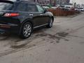 Infiniti FX35 2007 года за 6 300 000 тг. в Алматы – фото 2