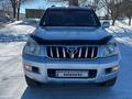 Toyota Land Cruiser Prado 2007 года за 10 490 000 тг. в Алматы – фото 2