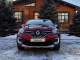 Renault Kaptur 2021 года за 9 450 000 тг. в Павлодар