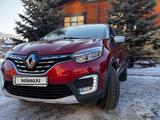 Renault Kaptur 2021 года за 9 450 000 тг. в Павлодар – фото 4