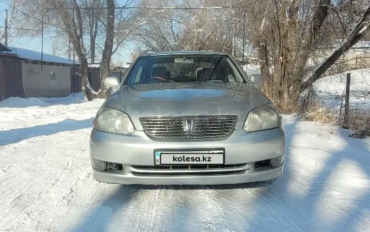 Toyota Mark II 2001 года за 3 200 000 тг. в Усть-Каменогорск