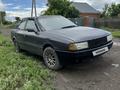Audi 80 1991 года за 600 000 тг. в Атбасар – фото 2
