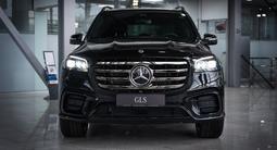 Mercedes-Benz GLS 450 4MATIC 2025 года за 77 913 000 тг. в Алматы