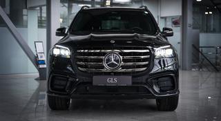 Mercedes-Benz GLS 450 4MATIC 2025 годаүшін77 913 000 тг. в Алматы