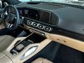 Mercedes-Benz GLS 450 4MATIC 2025 годаүшін77 913 000 тг. в Алматы – фото 17